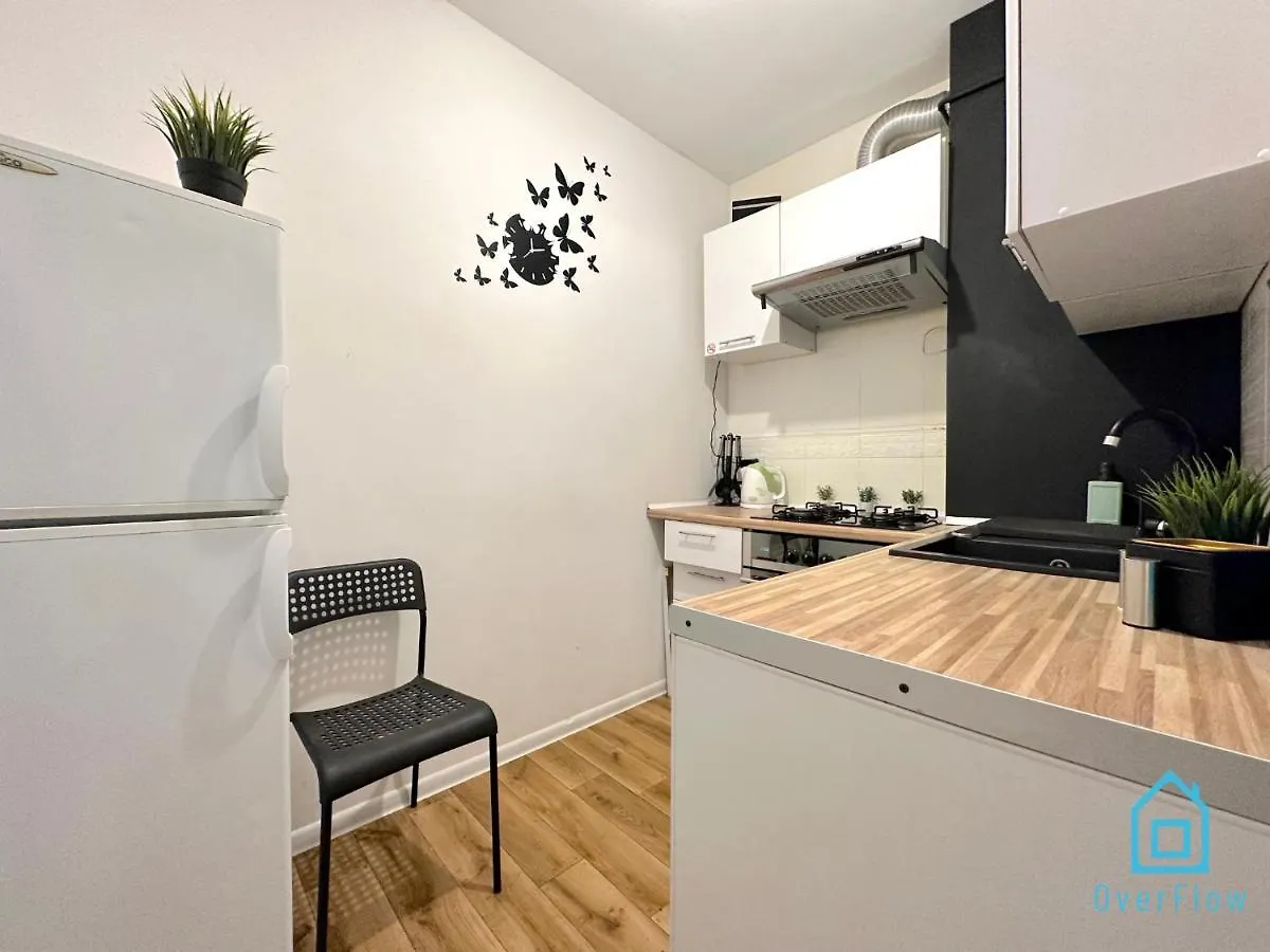 Lama Room Gdansk Homestay